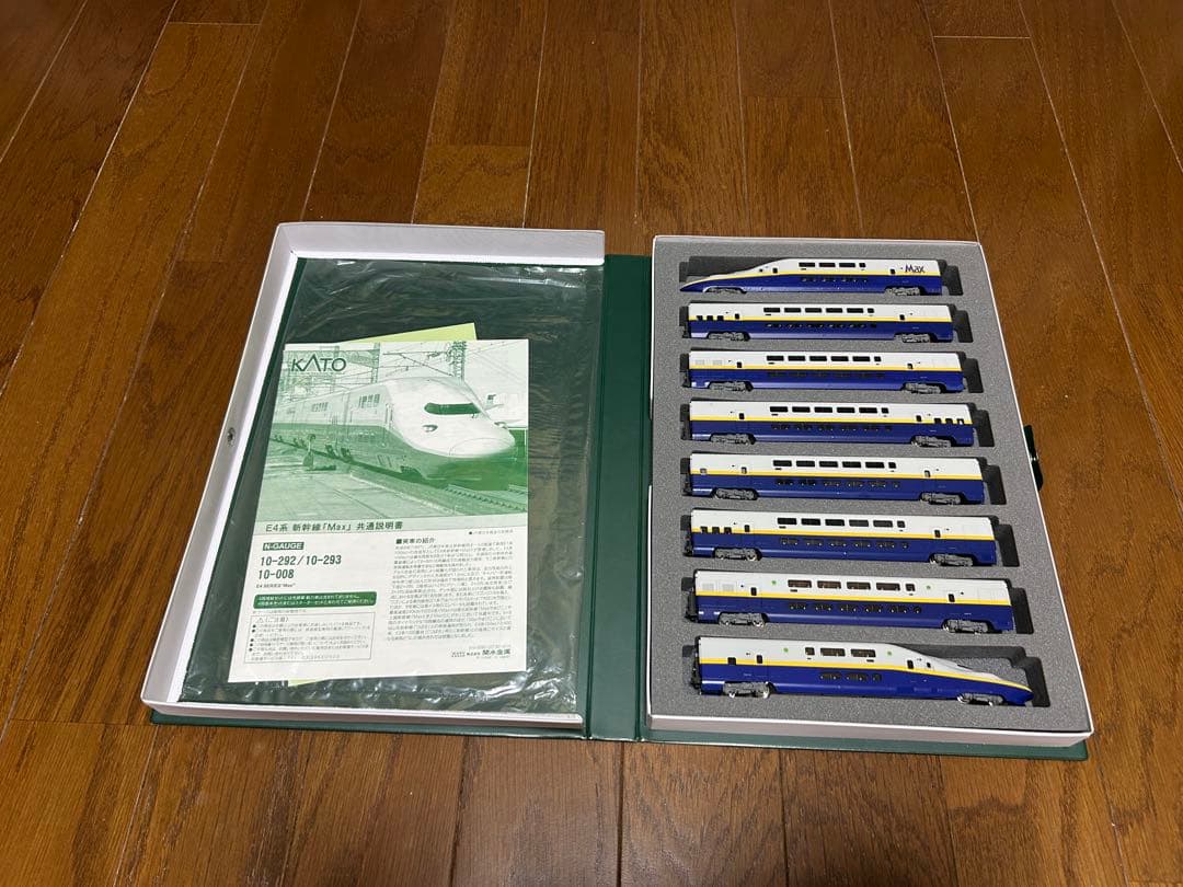 KATO 10-292.293 E4系MAX 8両セット