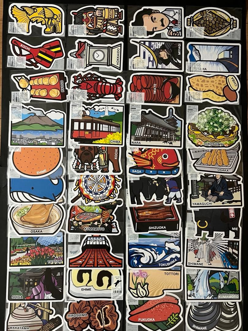 ご当地フォルムカード 116枚セット　①