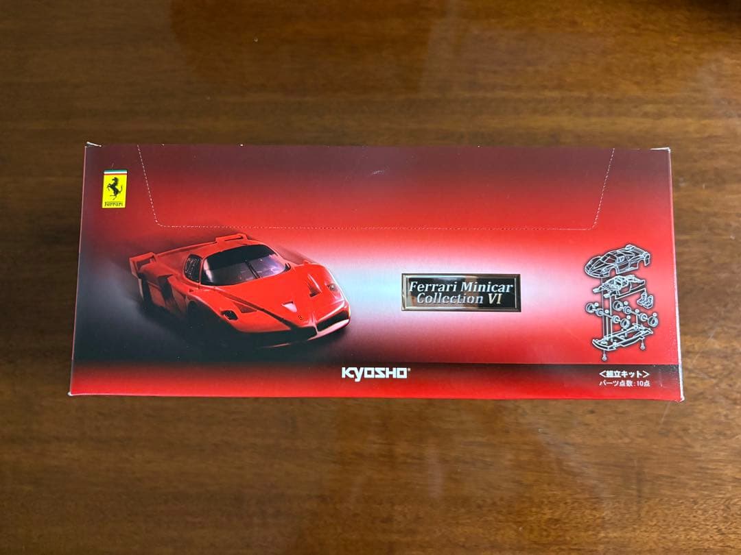 【6】サークルKサンクス限定　フェラーリ　ミニカーコレクション6