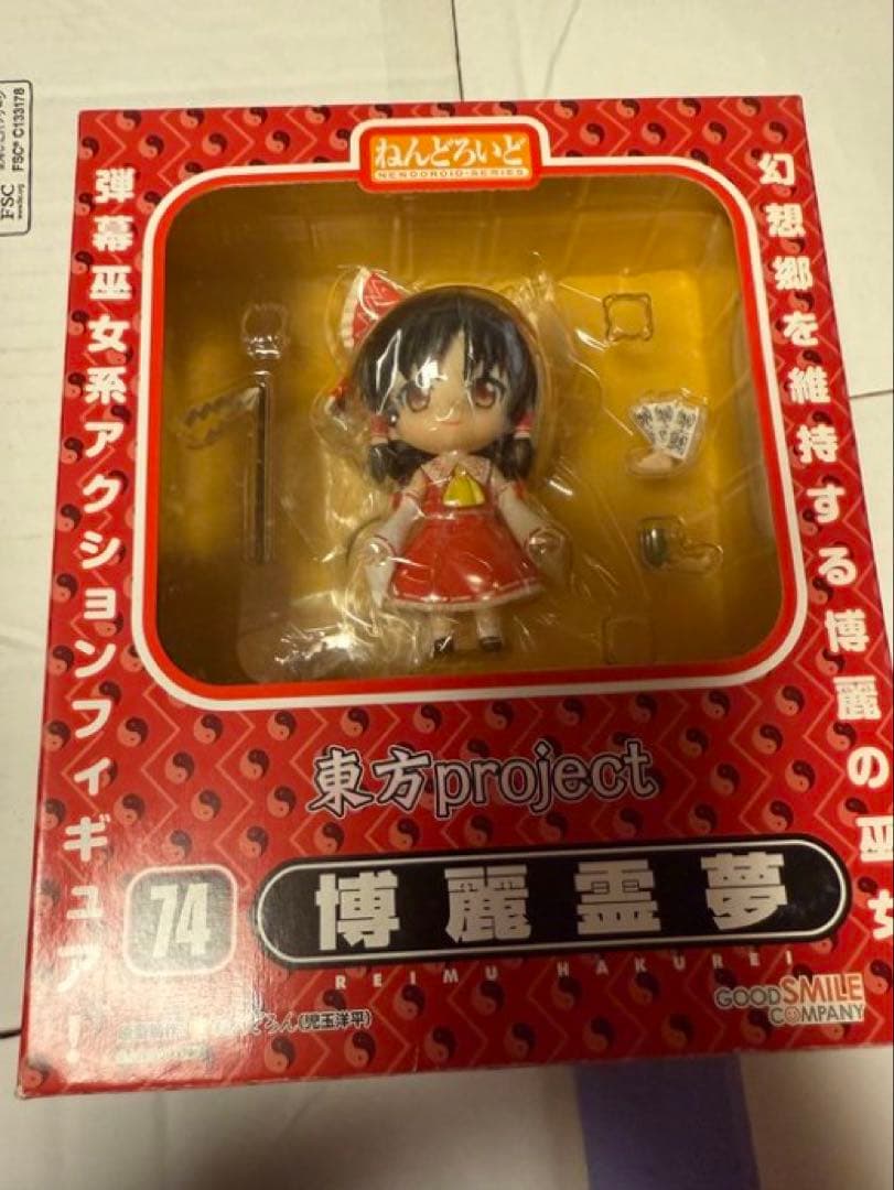 ねんどろいど　東方project 8体セット