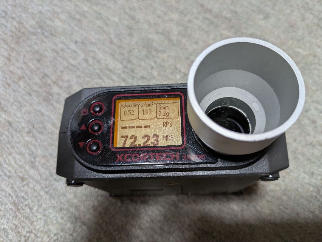 うまジュン　マルイ　GLOCK18C ガスブロ　ジャンク