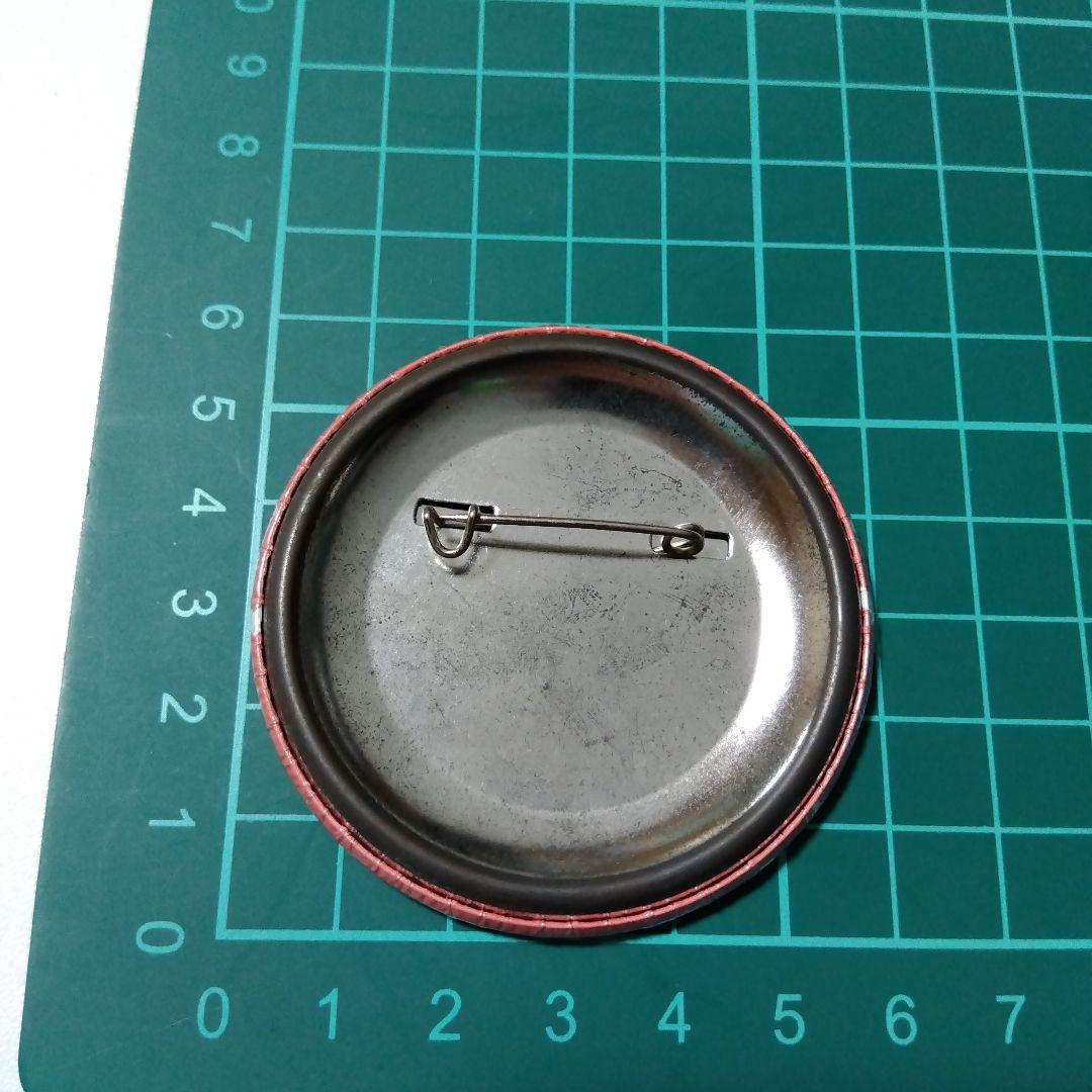 【暗殺教室】赤羽業 カレンダー プラルトアニメストア限定 特典 缶バッジ