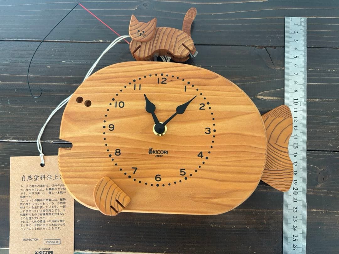 キコリ・デザイン研究所 魚を釣るネコの時計 振り子時計 木の時計