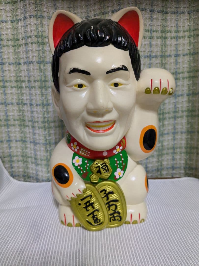 超激レア高さ約27cm　天才たけしの元気がでるTV招き猫の貯金箱(蓋なし)
