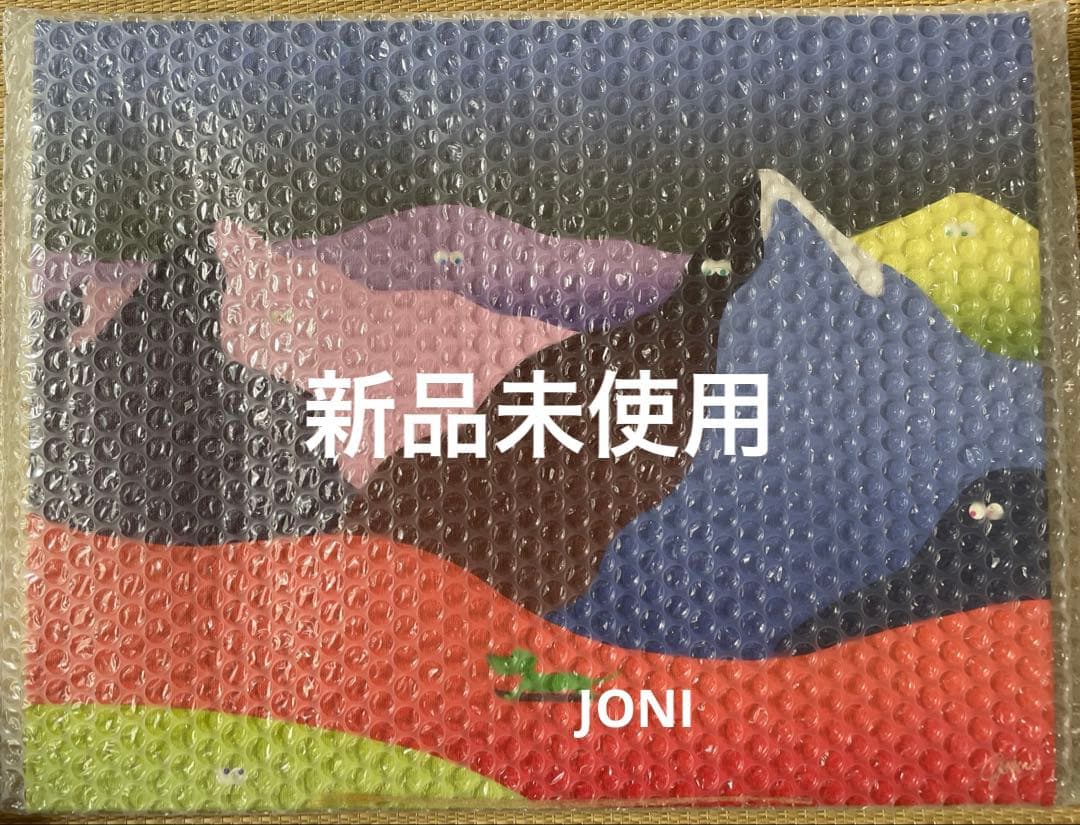 ジェリー鵜飼 キャンバスアート SMILE MOUNTAIN 山はキミを見ている