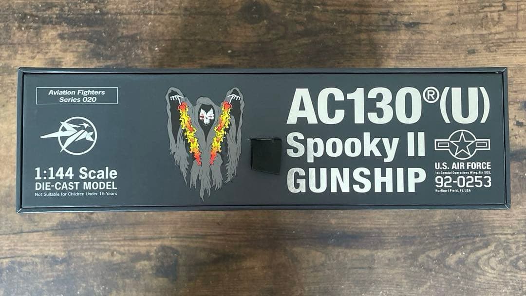 エスワンフォー (S14)　AC-130U スプーキーⅡ　1/144スケール