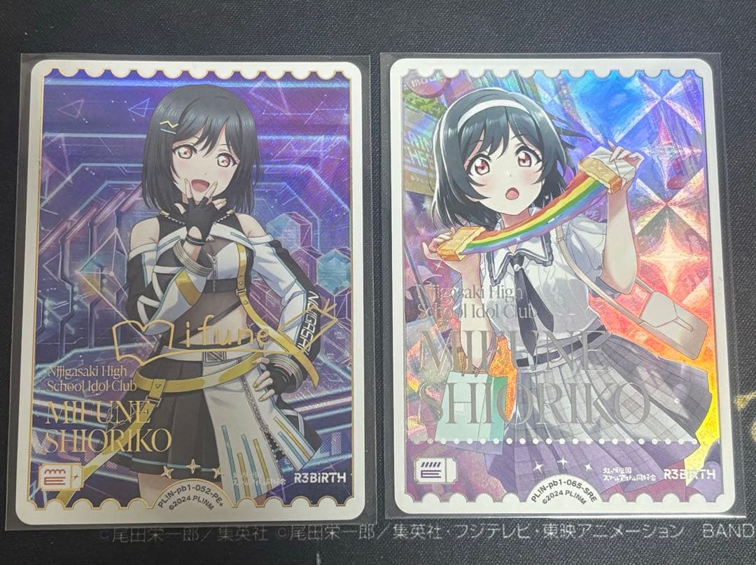 ブ*ー様 ラブライブ！虹ヶ咲学園 三船栞子 PE＋