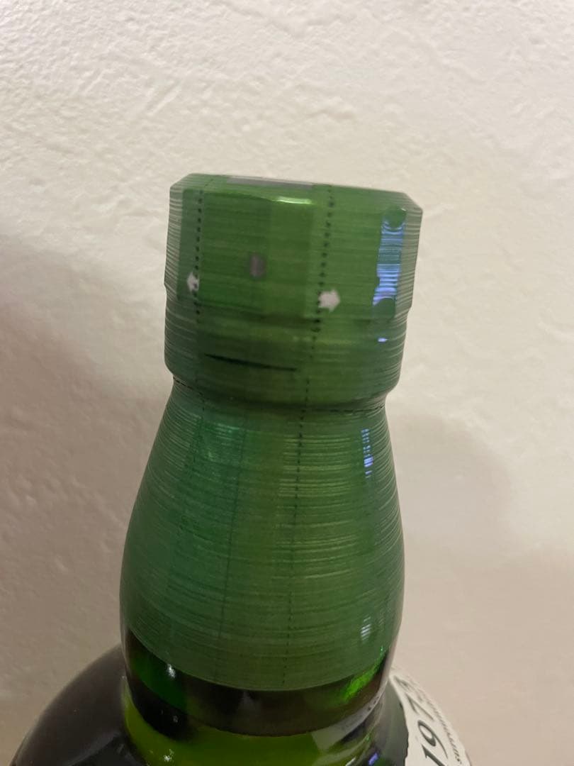 【値下げ不可】白州、響、山崎フルボトル3本セット