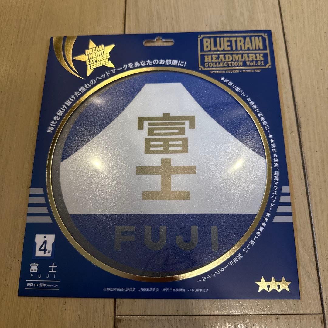 BLUETRAIN ヘッドマークセット