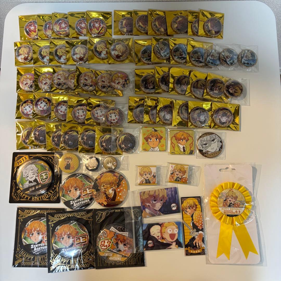 我妻善逸グッズ　約350点　まとめ売り