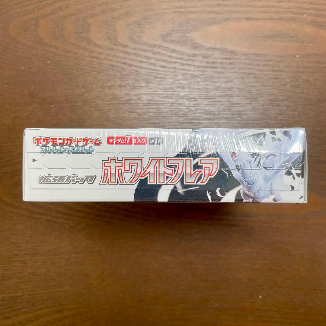 ポケモンカード　ブラックボルト　ホワイトフレア　計１１BOX　【おまけ付き】