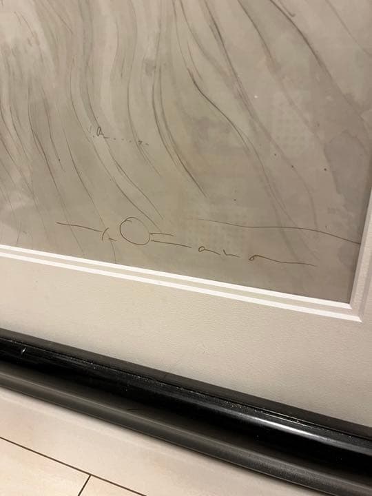 天野喜考　フェイスC/C