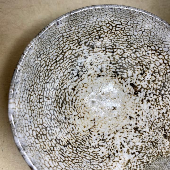 蛇蝎唐津馬上杯　唐津焼　ぐい呑　焼き物　陶器　酒器　陶芸