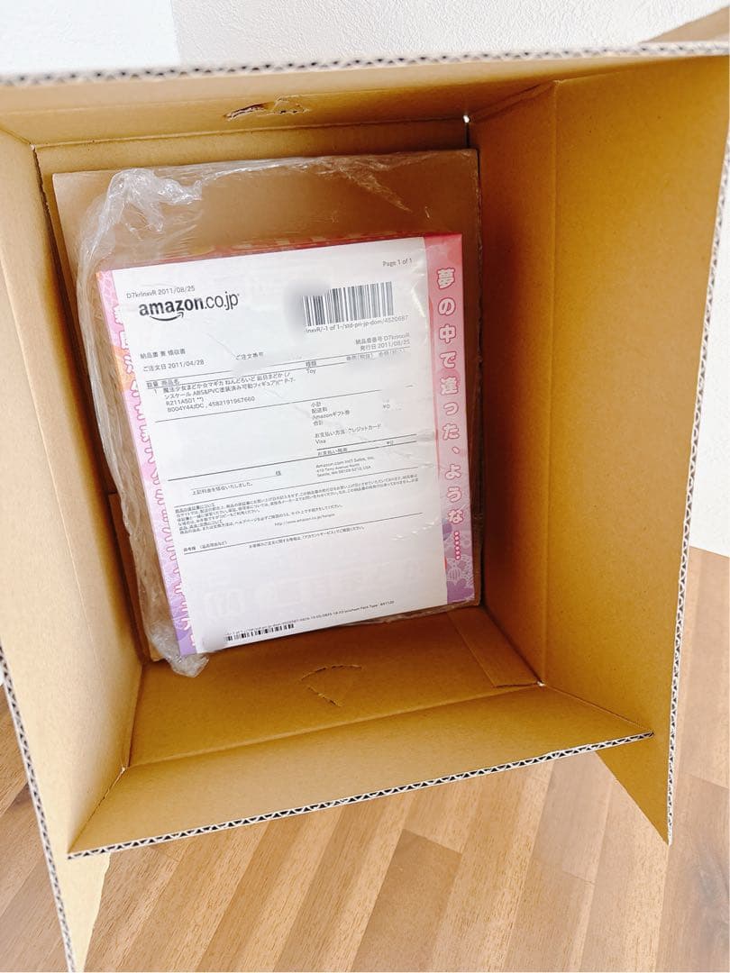 【完全未開封】ねんどろいど 鹿目まどか No.174