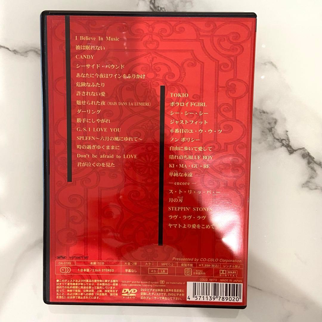 沢田研二/武道館コンサート ジュリーマニア【DVD】