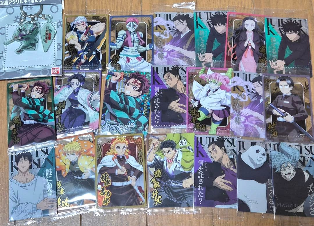 ノンジャンル アニメグッズ ちびぐるみ 鬼滅の刃 ヒロアカ 呪術廻戦 おねむたん