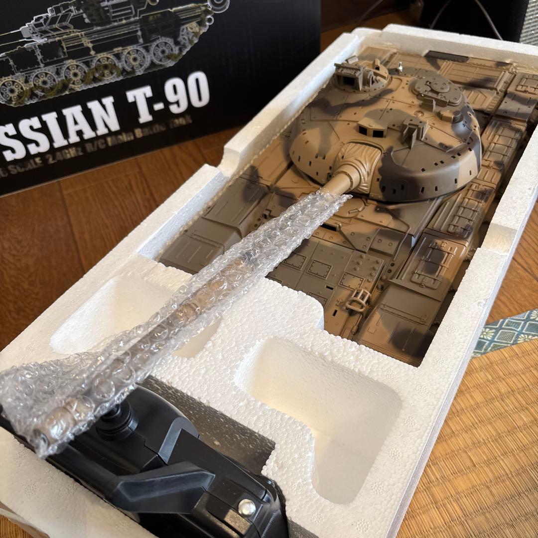 ヘンロン　1/16ロシア　T90 ラジコン戦車