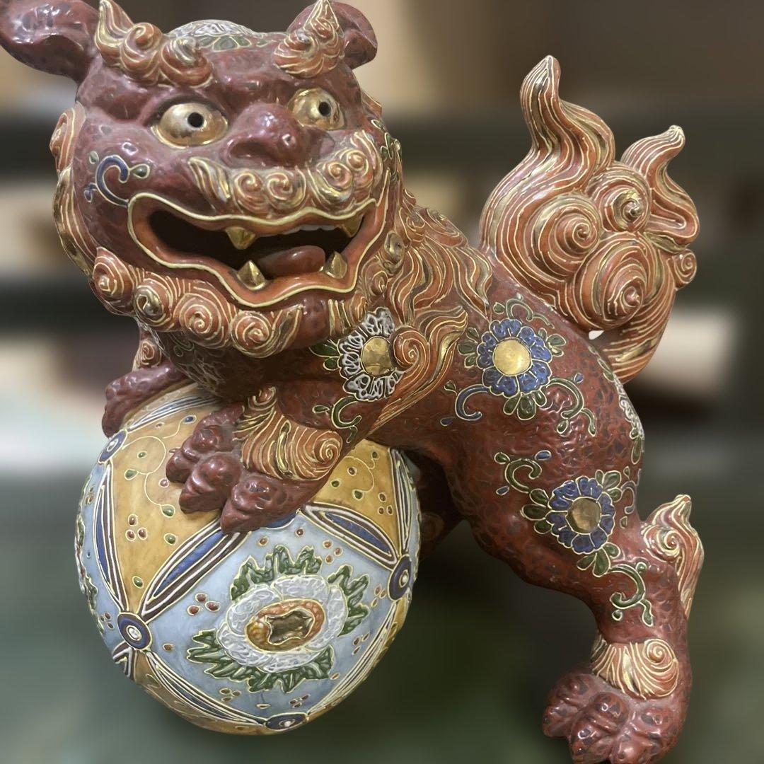 古九谷赤絵付け金彩　玉乗り獅子 石川県九谷焼　古美術　骨董