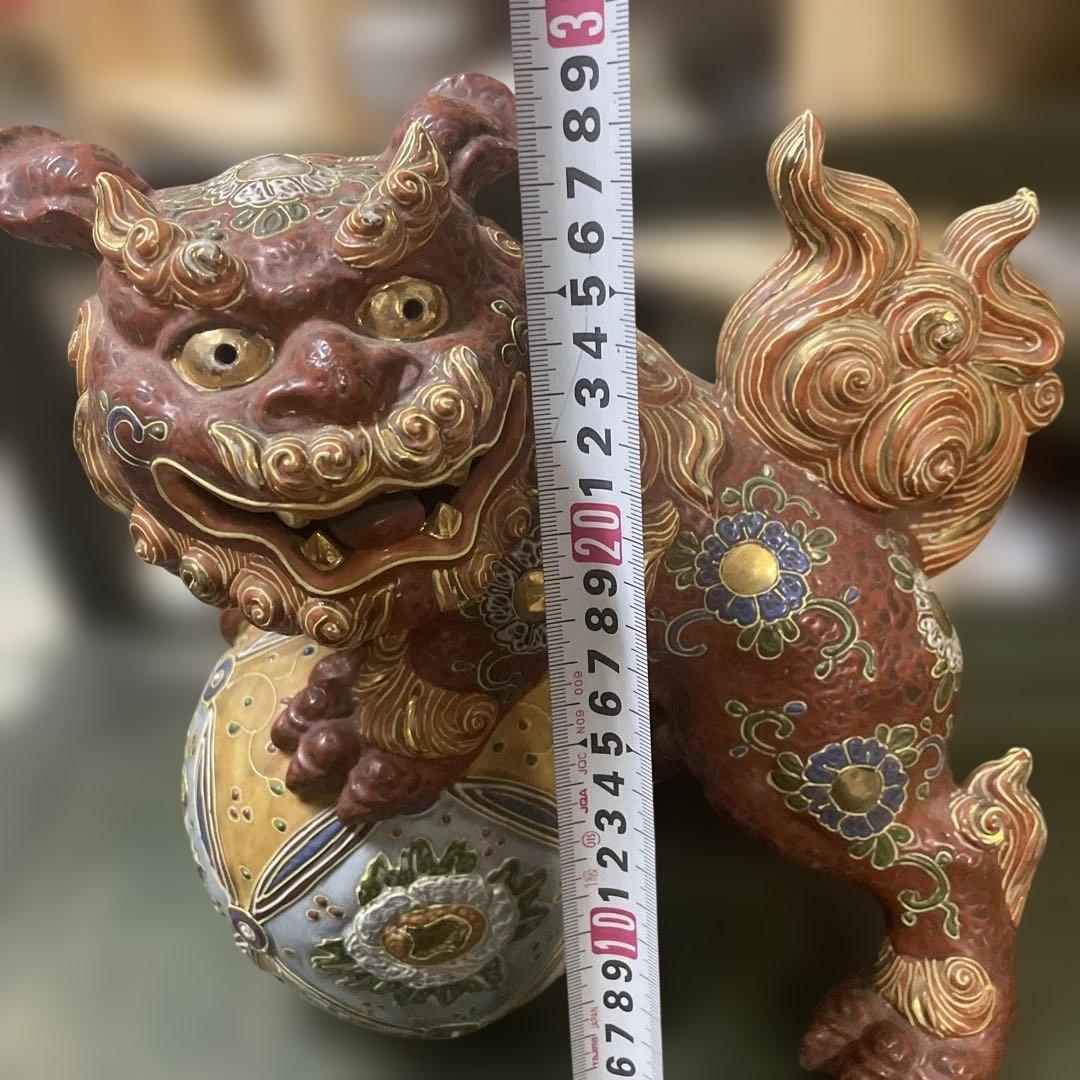 古九谷赤絵付け金彩　玉乗り獅子 石川県九谷焼　古美術　骨董