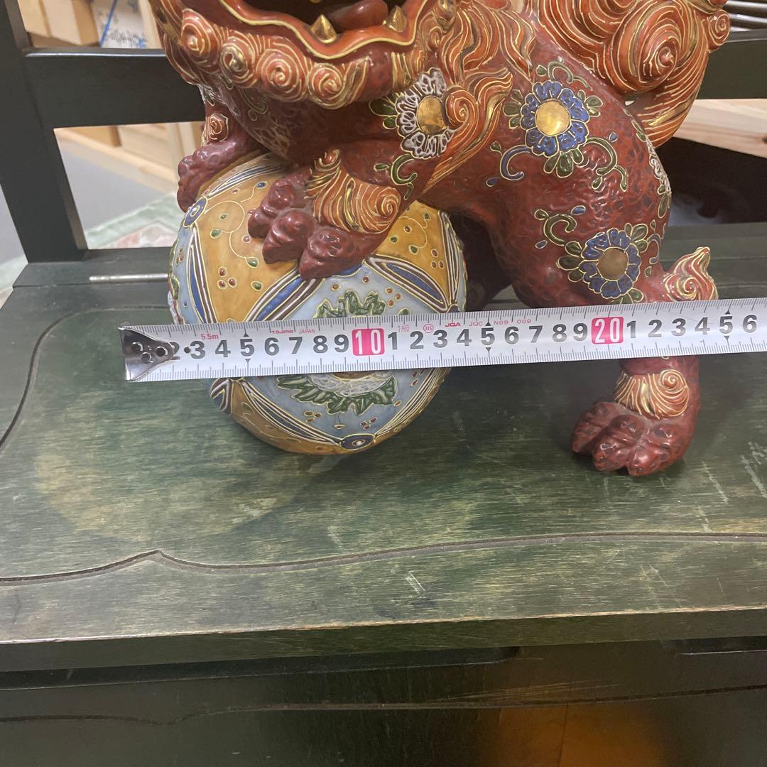 古九谷赤絵付け金彩　玉乗り獅子 石川県九谷焼　古美術　骨董