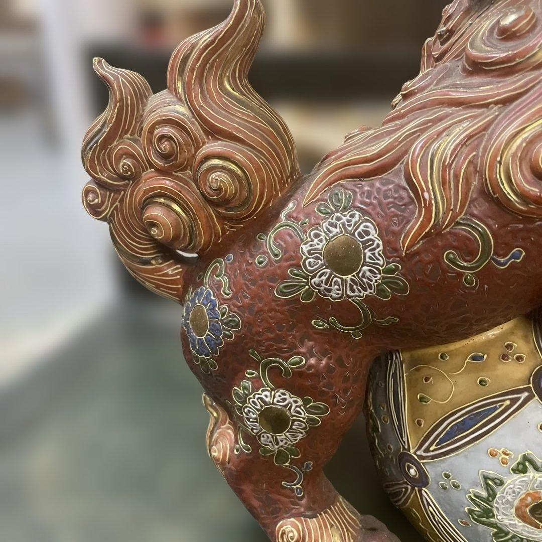 古九谷赤絵付け金彩　玉乗り獅子 石川県九谷焼　古美術　骨董