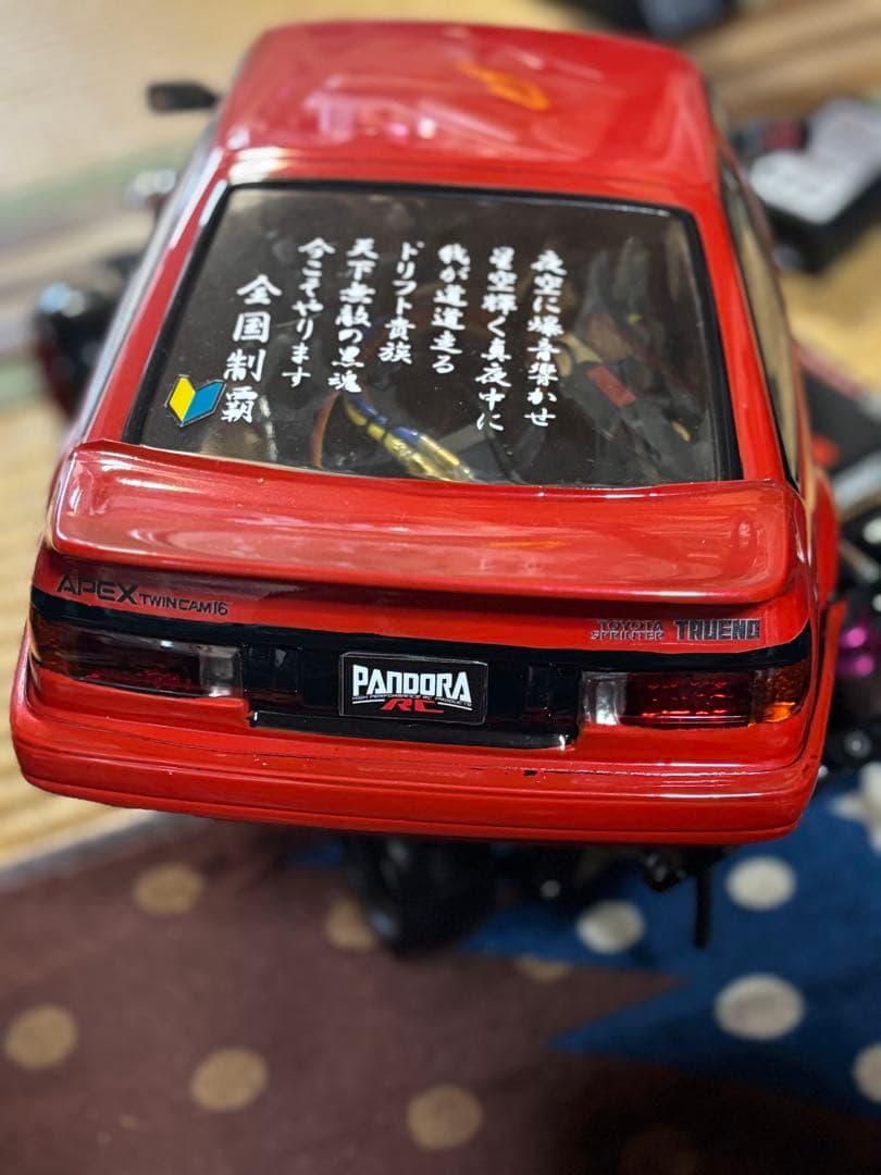 JJ品。 ドリラジ　フルセットAE86 ボディー付き 一応ジャンク