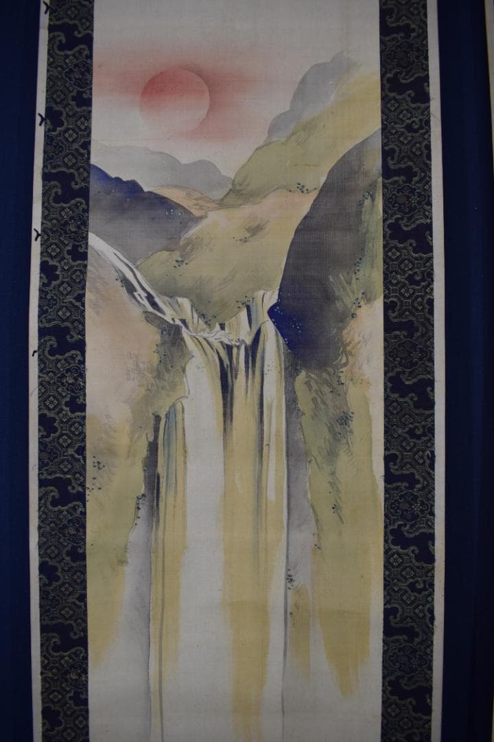 【真作】森田樵眠/萬歳図/日ノ出山水図/双幅/掛軸☆宝船☆Y-957　JM