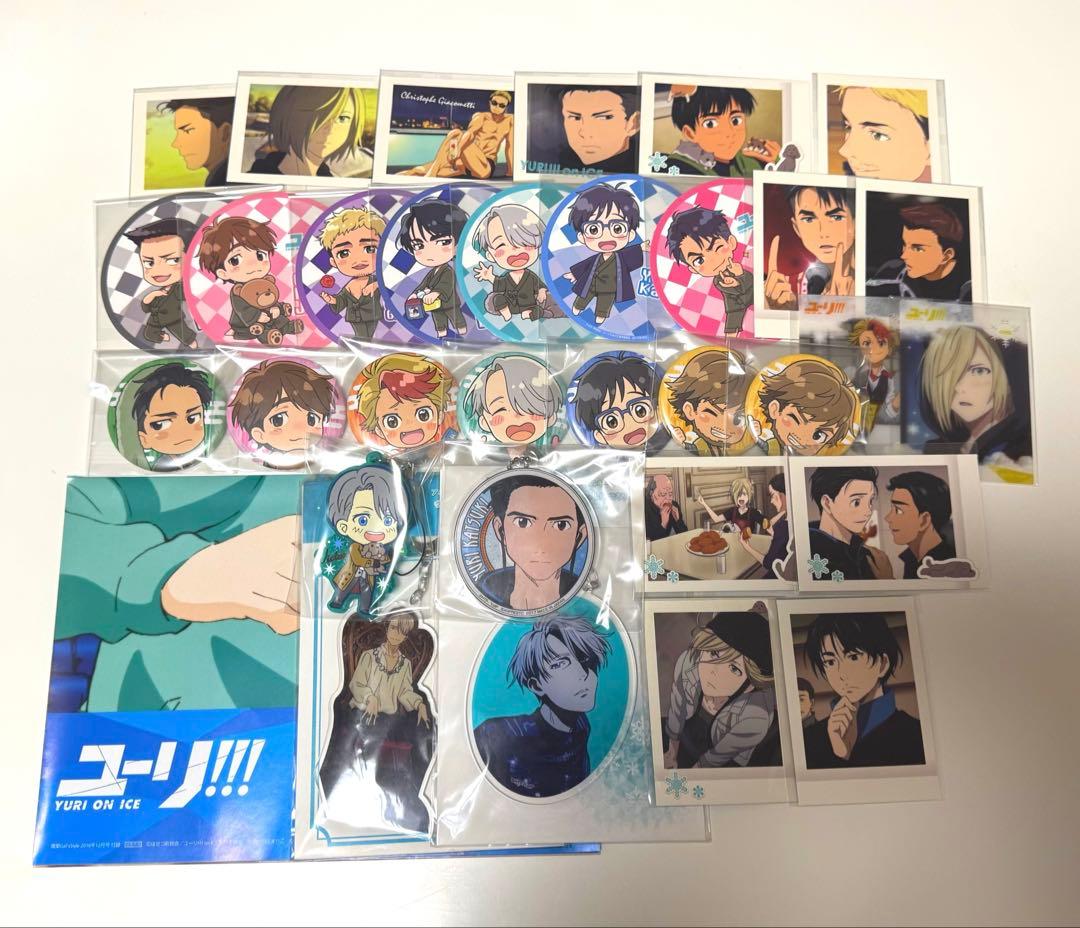 ユーリ!!! on ICE ユーリ　グッズ　まとめ売り