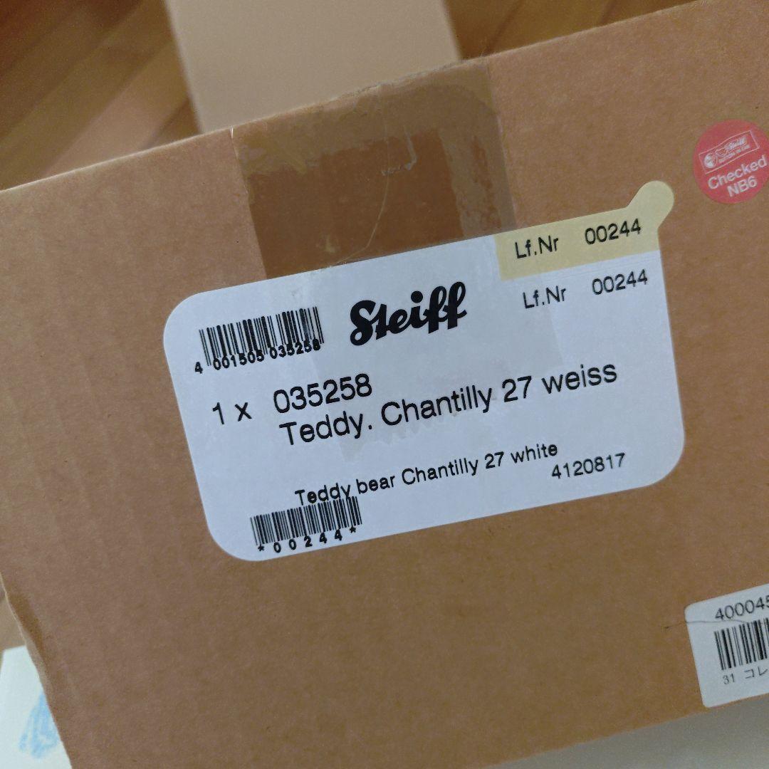 新品 シュタイフ/Steiff★限定★シャンティリー　レースのテディベア