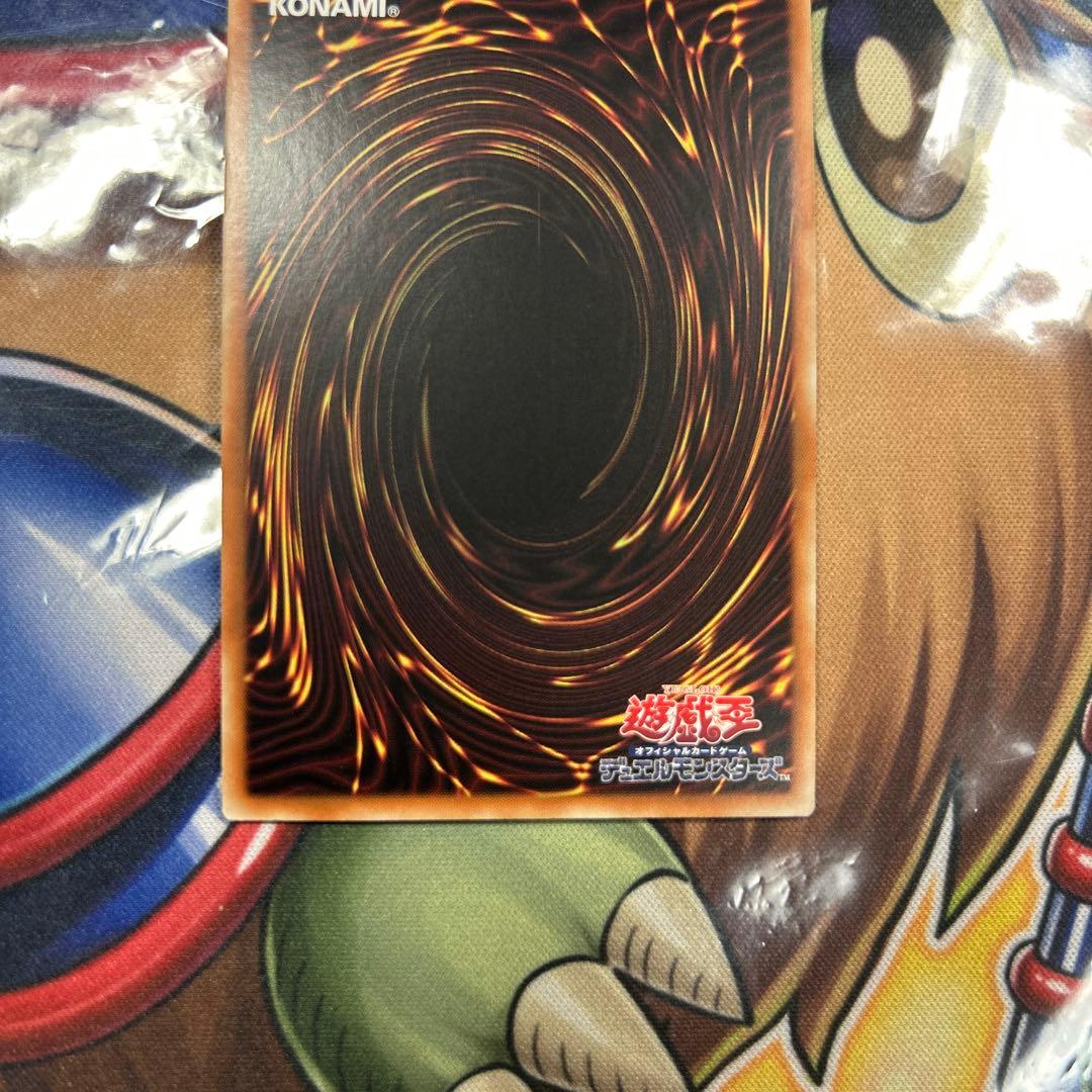 遊戯王　サンダーボルト 絵違い　アジア　25thシク　極美品　良座標