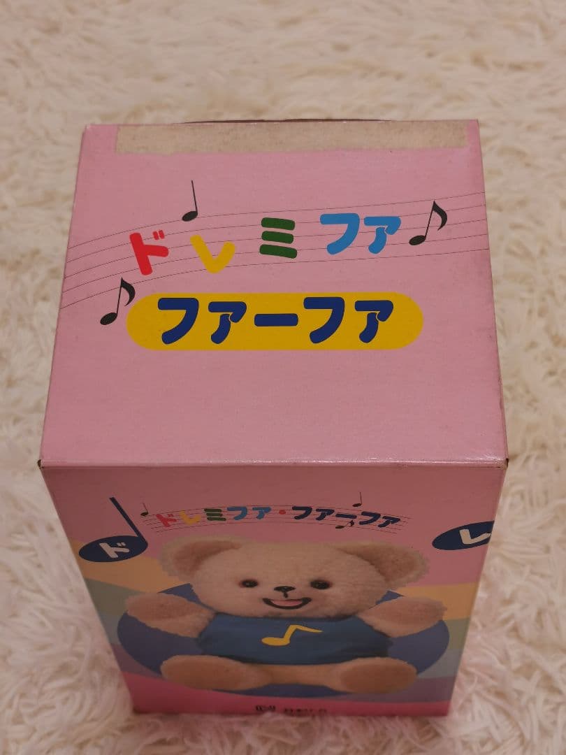 日本リーバキャラクター　ドレミファファーファ