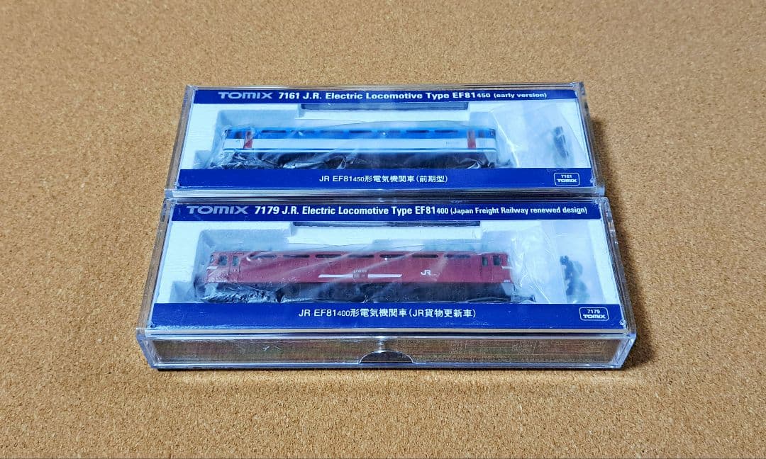 n*u様 TOMIX EF81(2両セット)(10/25土曜日終了)