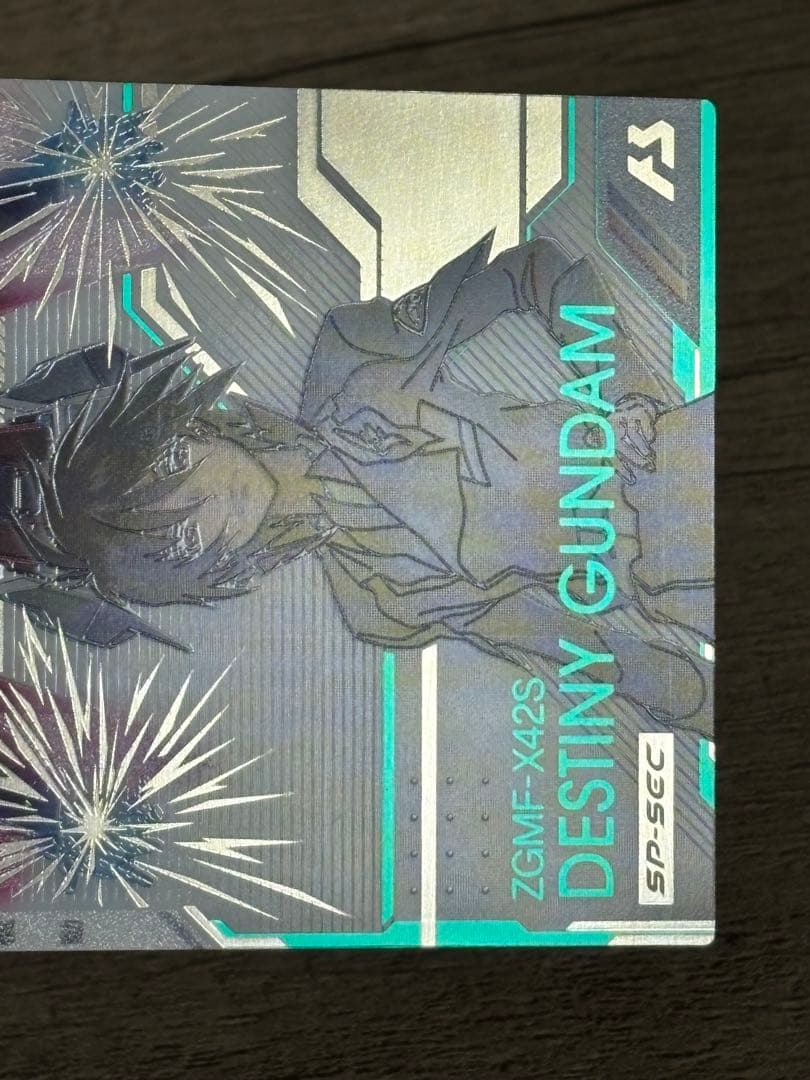 アーセナルベース UT05-018 デスティニーガンダム SP-SEC