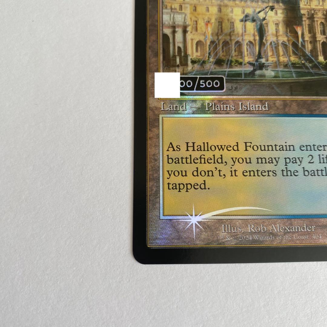 神聖なる泉 ラヴニカ・リマスター ダブルレインボウ Foil シリアル キリ番