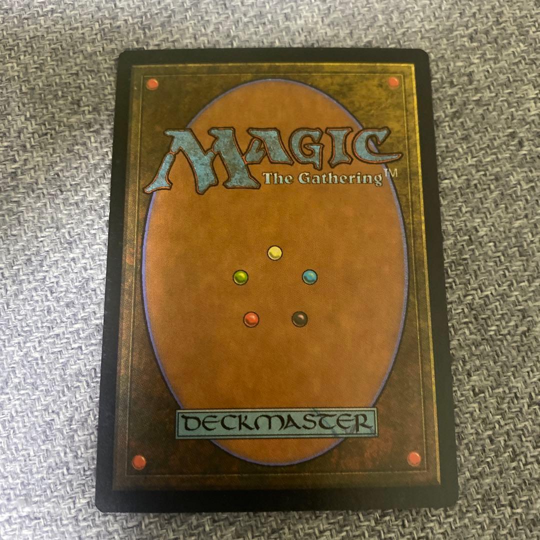 トレイリアのアカデミー