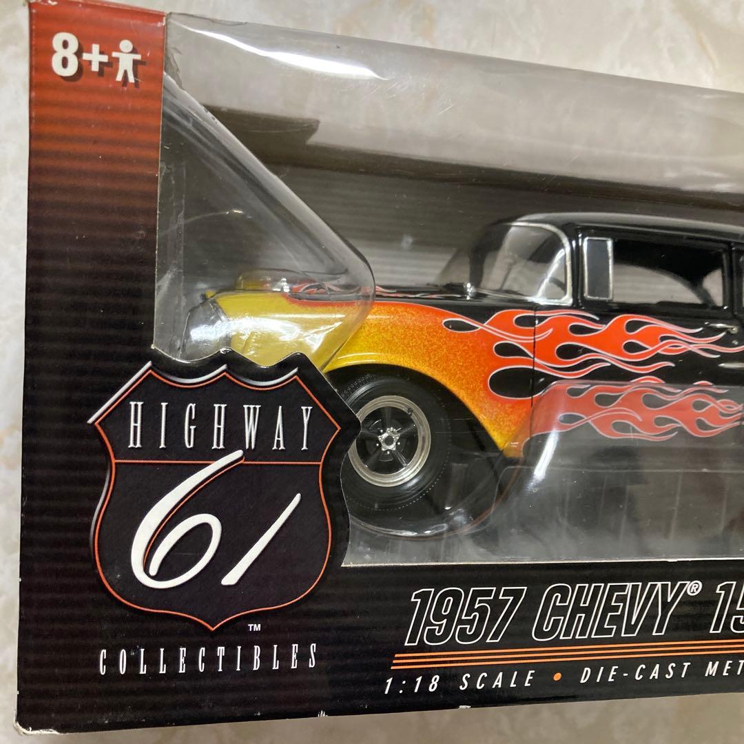 ダイキャスト1957 CHEVY 150 UTILITY SEDAN 超レア