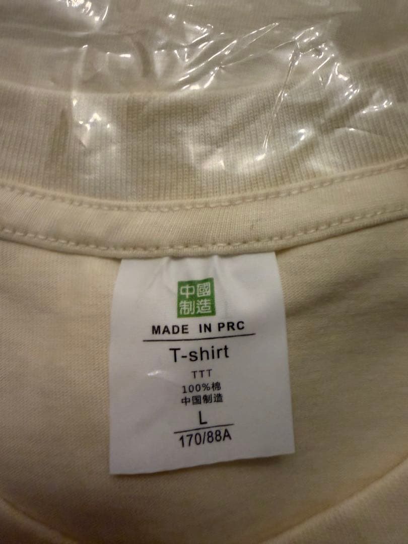 坂本慎太郎 2025 Tシャツ リキッドルーム恵比寿会場限定 Lサイズ