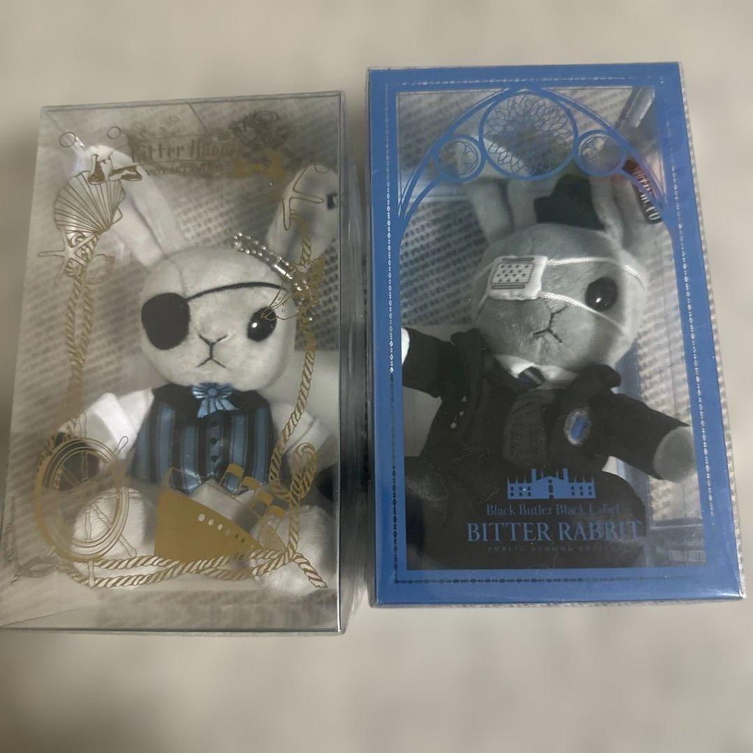 黒執事 Black Label ビターラビットミニ シエル　2種