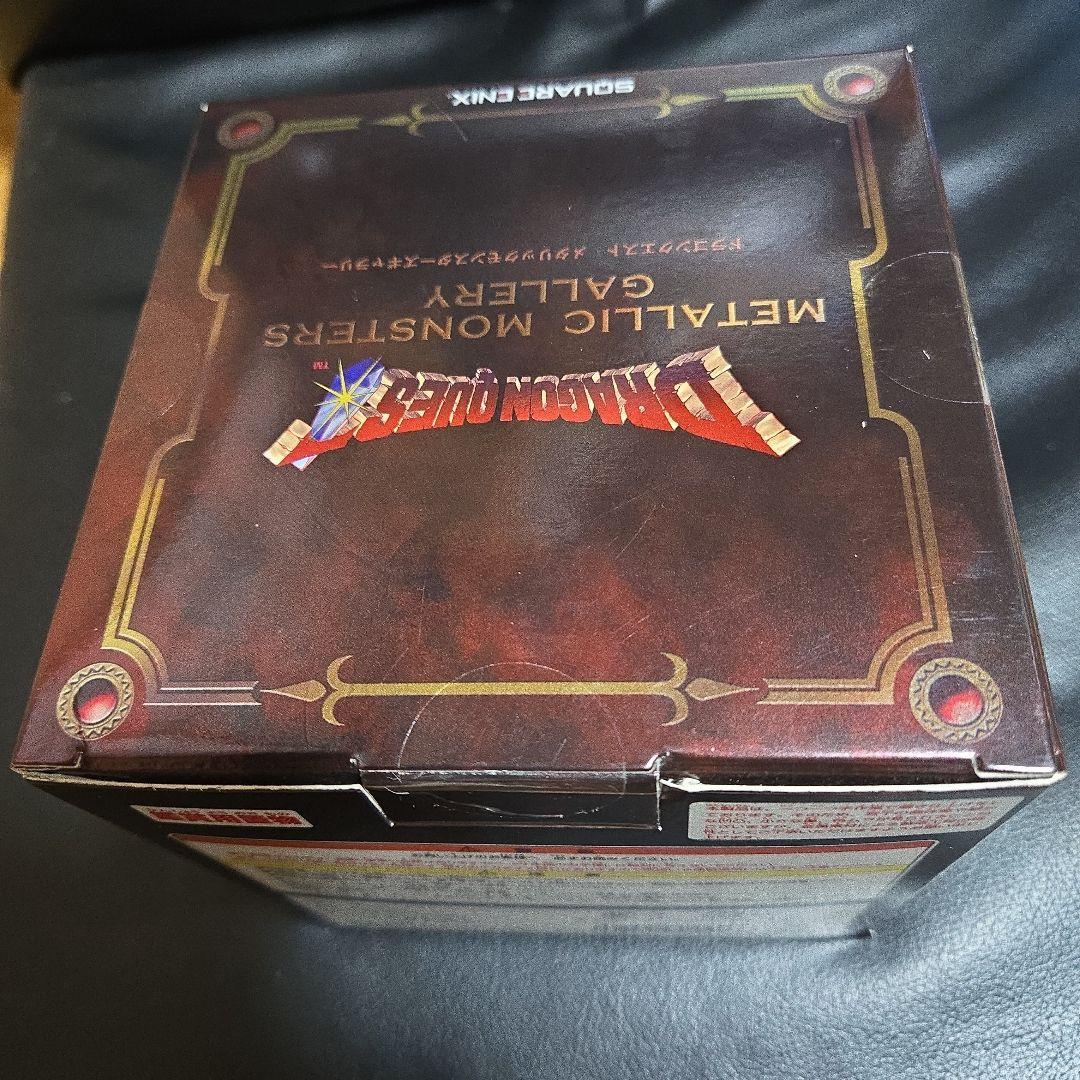 ドラゴンクエストメタリックモンスターズギャラリー竜王⑨