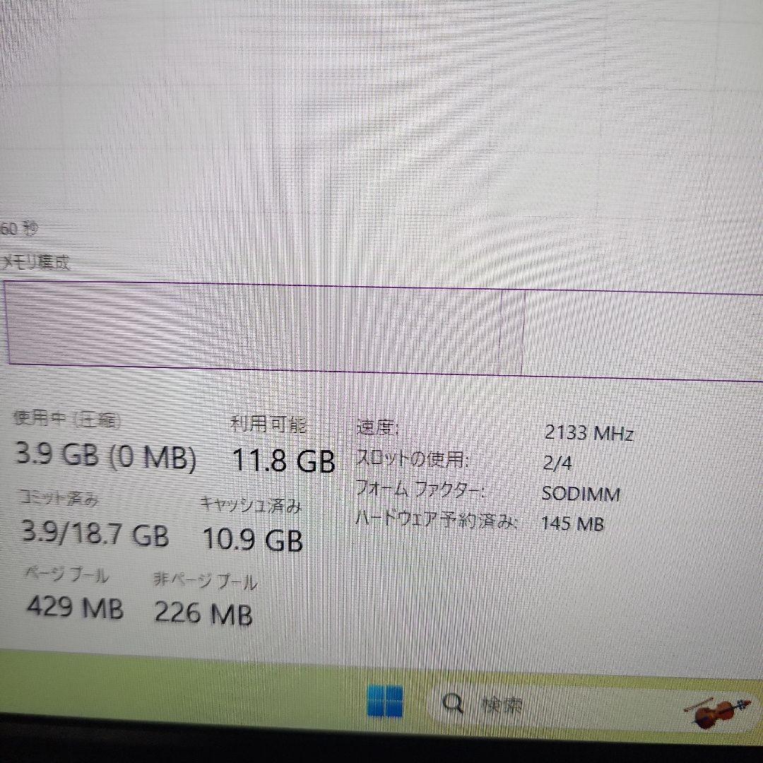 その他ノートPC本体 Fujitsu Celsius H760 16gb quadro m2000m