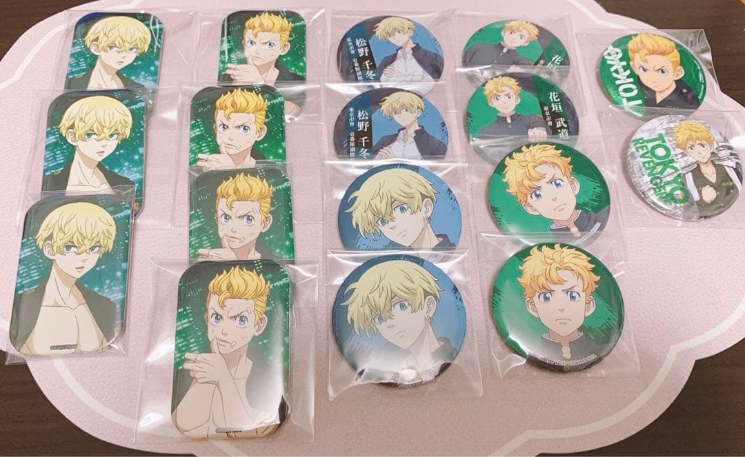 東京リベンジャーズ 松野千冬&花垣武道 グッズ まとめ