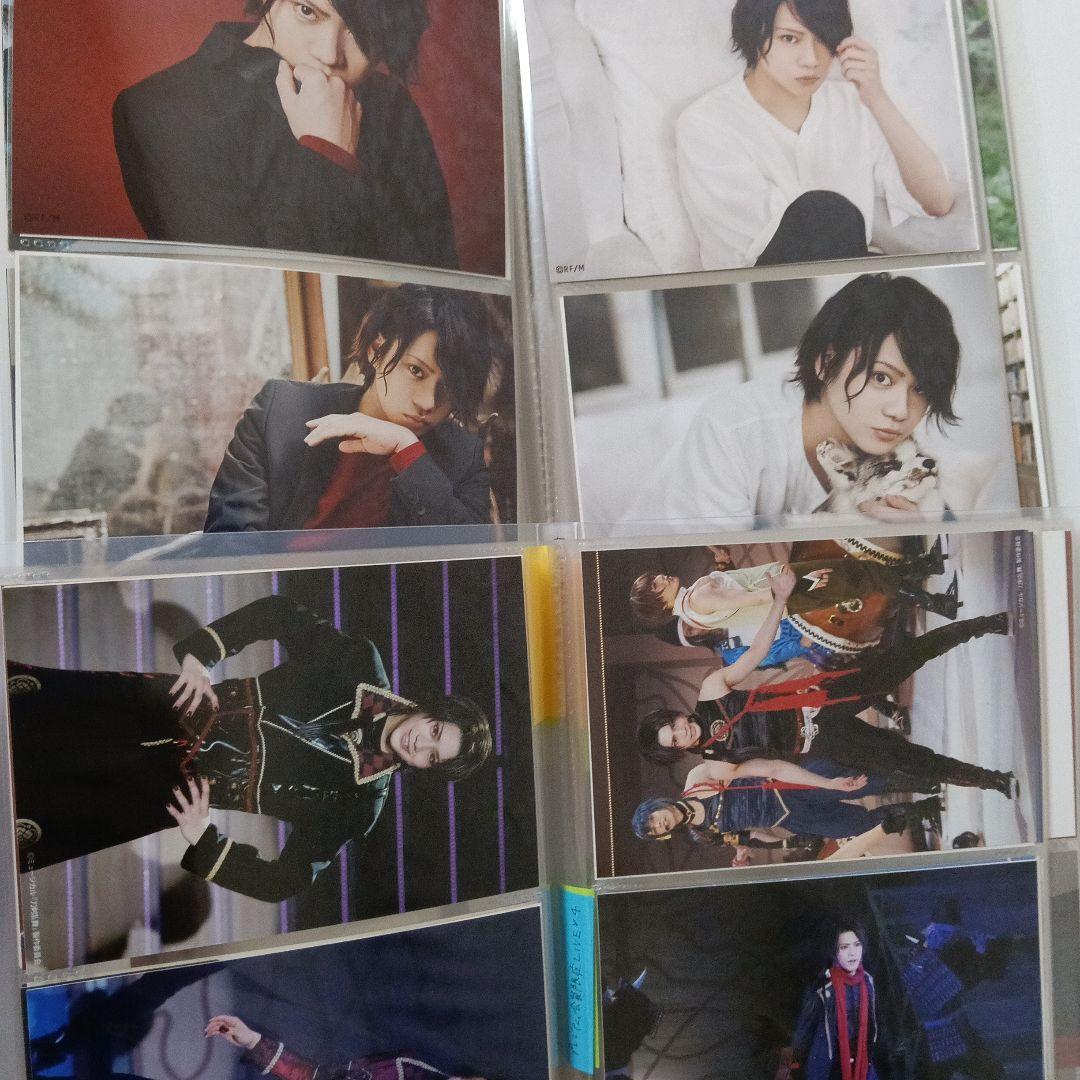 加州清光 佐藤流司　ブロマイド