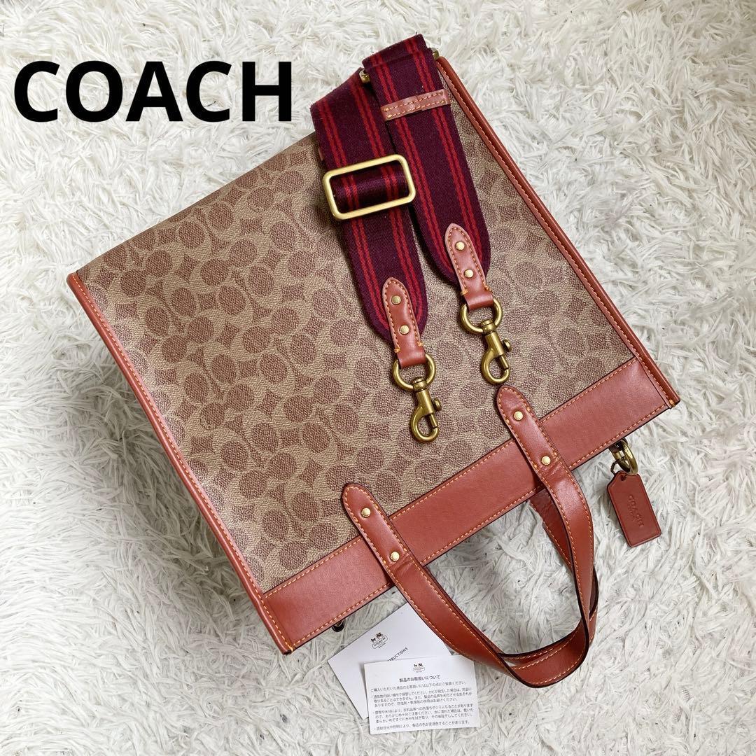 未使用級 COACH コーチ フィールド トート ホースアンドキャリッジ