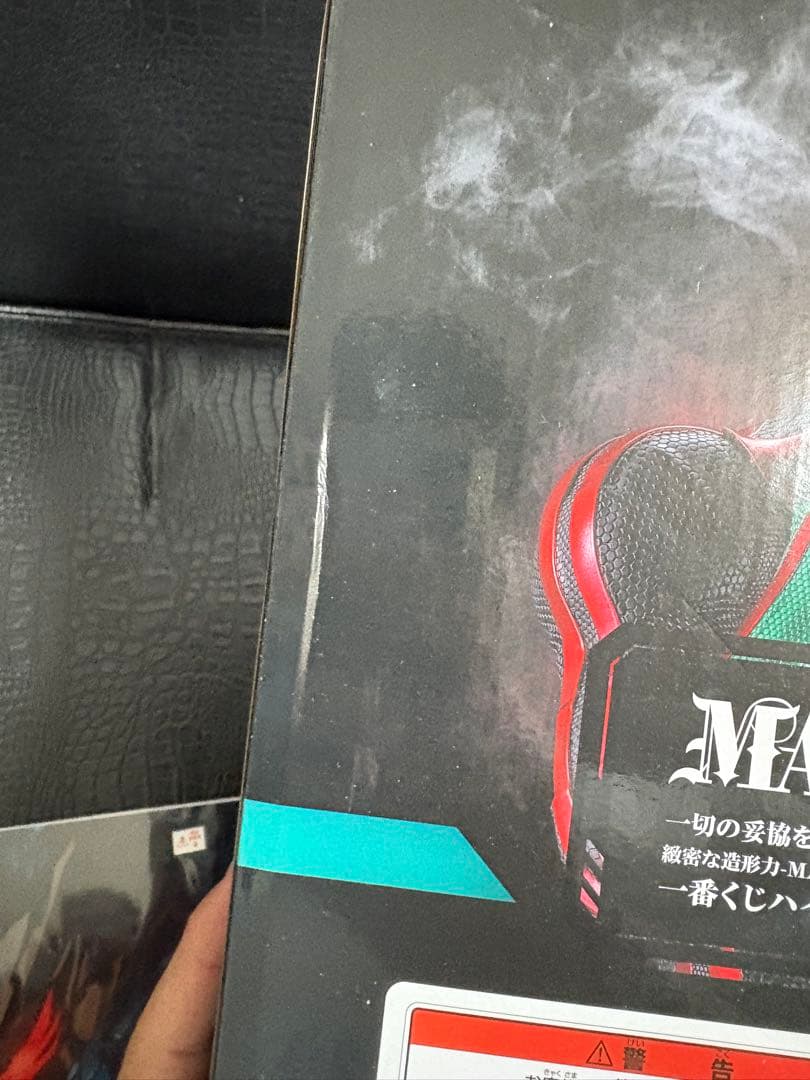 一番くじ 仮面ライダー ゼッツ&ガヴ A賞　ラストワン賞　E賞　おまけ付き