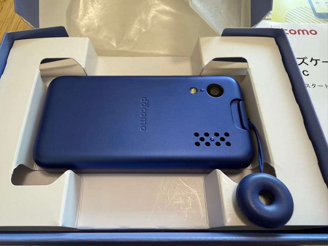 超美品docomo KY-41C ブルー 携帯電話本体