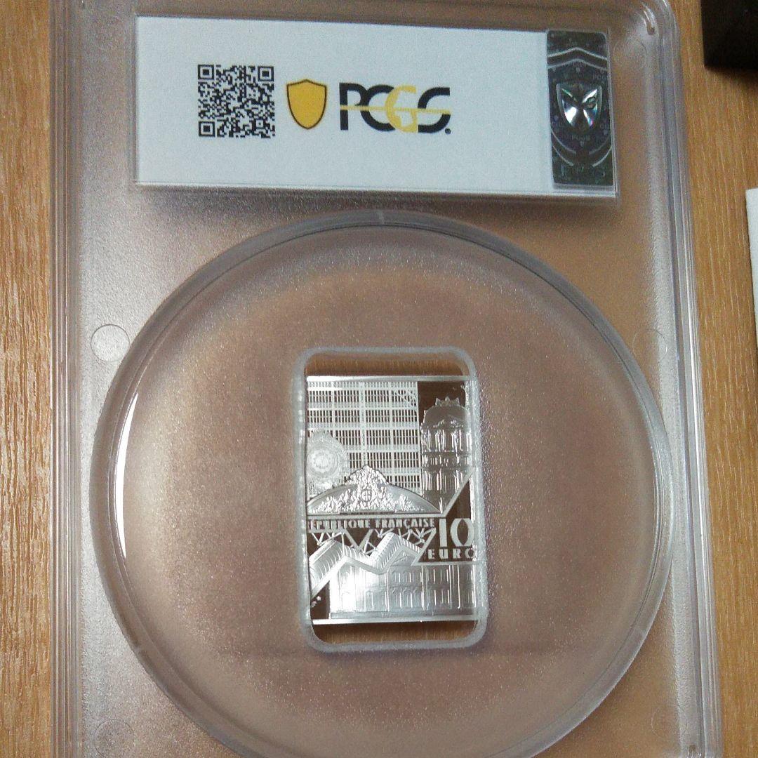 2020　ゴッホ自画像　3000枚限定