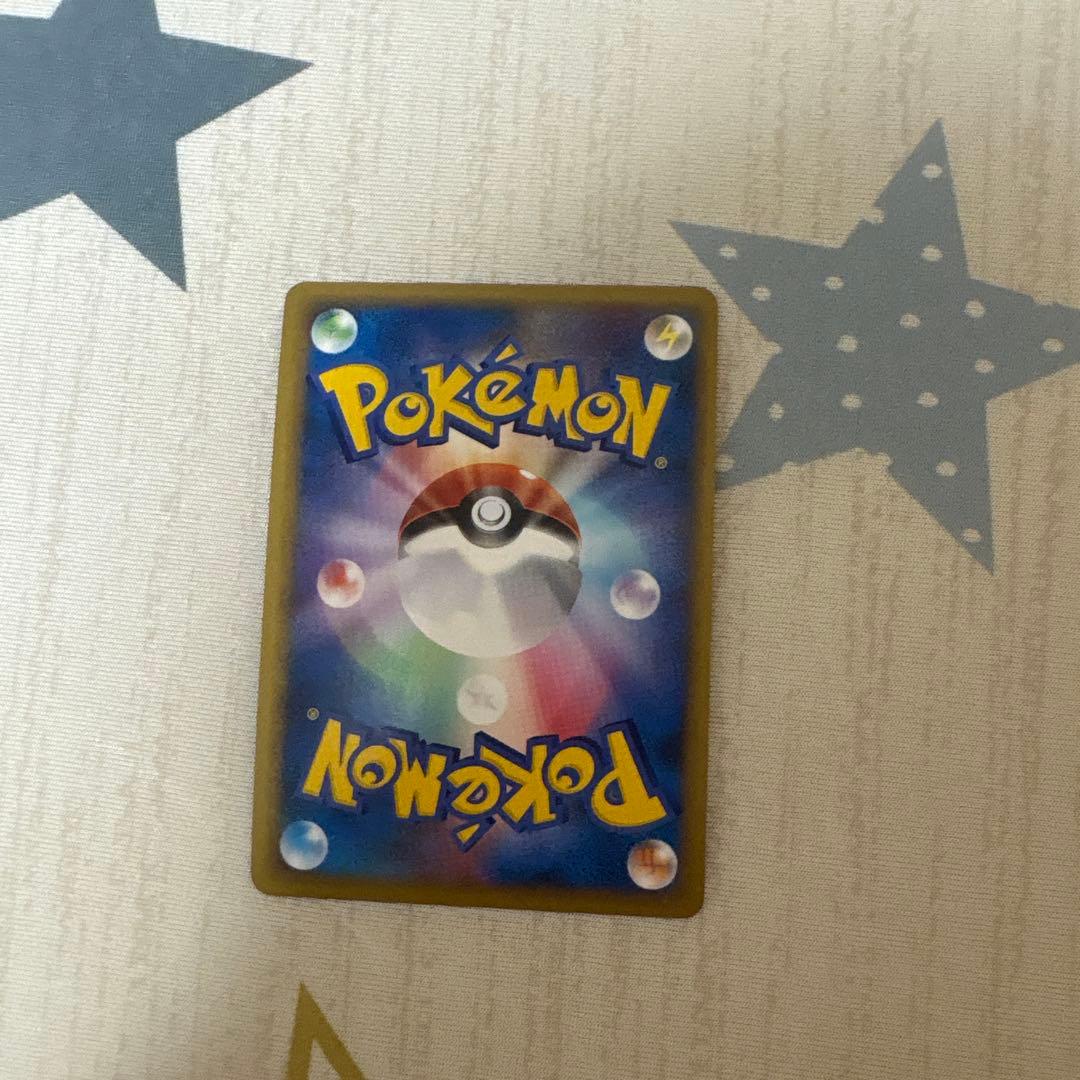 ポケモンカード　ピカチュウワールド 9枚セット