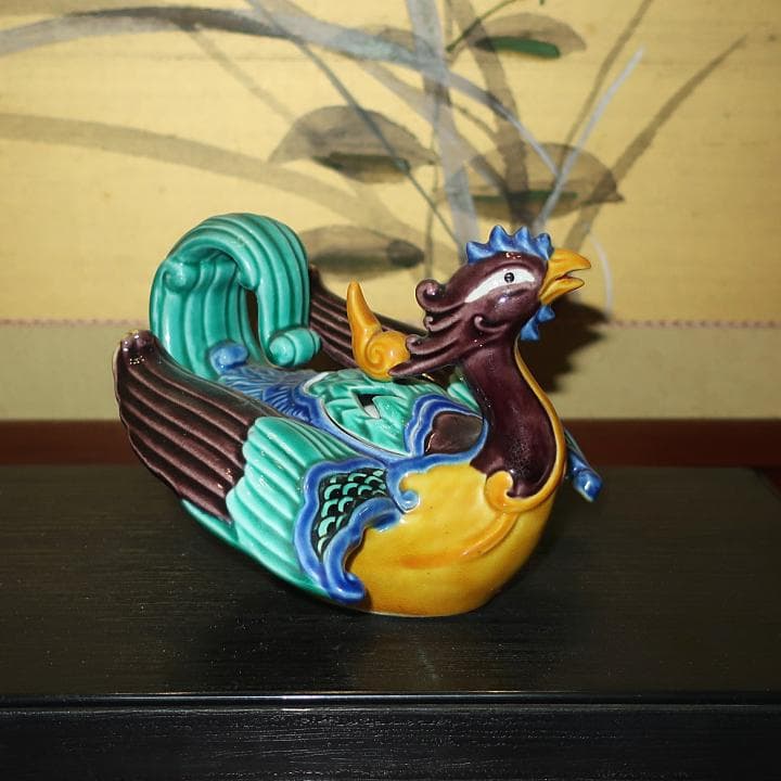 邵帥帥ページ☆彡　九谷焼陶芸家　木田弘之　香炉　彩釉瑞鳥