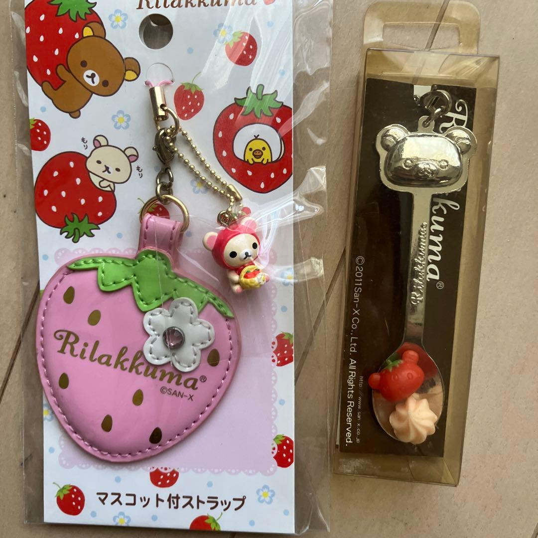 リラックマ　レトロ　ストラップ