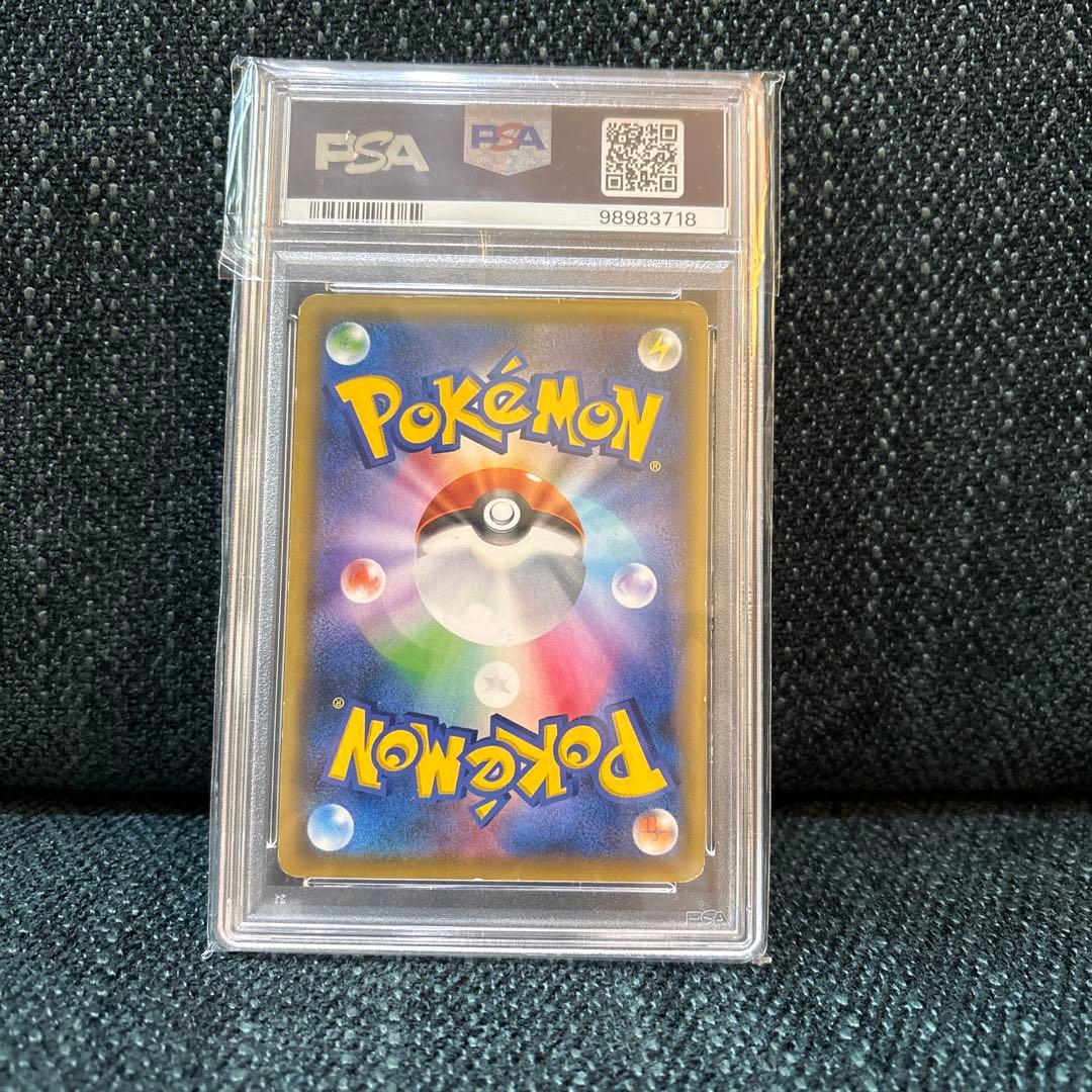 レア？PAS3 シロナアンドカトレア sr